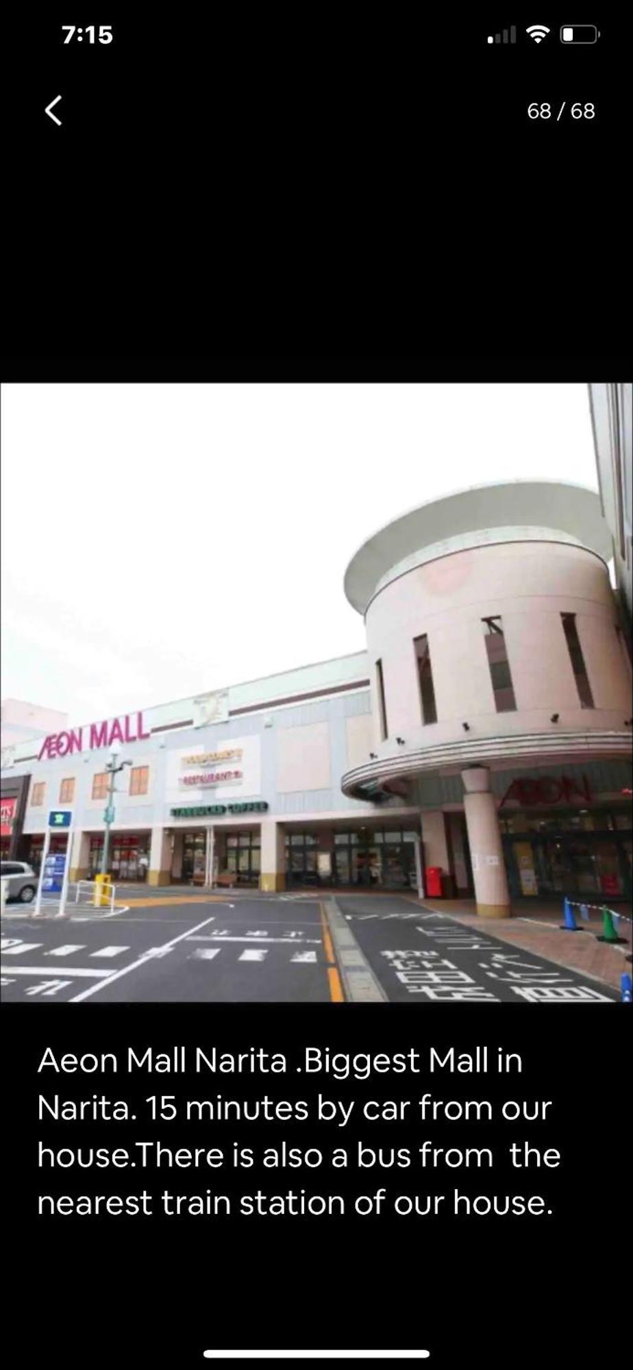 Bonel Guest House Tomisato 외부 사진